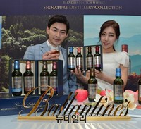 [포토] 발렌타인, 몰트 강조한 '발렌타인 17 디스틸러리 에디션'출시