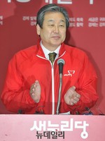 [포토] 축사하는 새누리당 김무성 대표