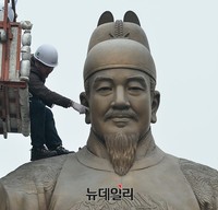 [포토] 대왕님, 잘들리시죠?