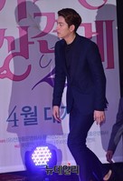 [포토] 위험한상견례2로 스크린 복귀하는 홍종현