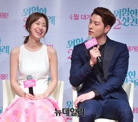 [포토] 위험한상견례2 호흡맞춘 홍종현-진세연