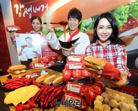 [포토] 롯데리아 '강정버거' 출시, 다양한 이벤트 진행