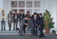 [포토] '사회성과인센티브' 프로그램 론칭