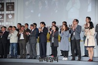 [포토] '사회성과인센티브' 출범식 참석한 사회적기업 대표들