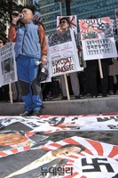 [포토] 일본 역사왜곡 사과 요구하는 어버이연합