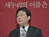 [포토] 발언하는 새누리당 유승민 원내대표