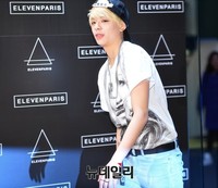 [포토] 입장하는 엠버