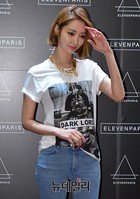 [포토] 고준희, 감탄사 나오는 미모