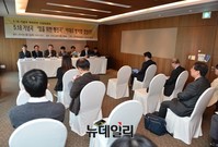 [포토] 임을위한행진곡 관련 긴급토론회