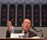 [포토] 4.3사건바로알기 주제발표하는 이선교 대표