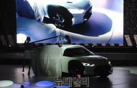 [포토] 현대자동차, 베일 벗는 콘셉트카 '엔듀로'