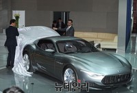 [포토] 서울모터쇼, 베일 벗은 마세라티 콘셉트카 '알피에리'