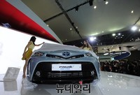 [포토] 도요타 '프리우스V' 공개