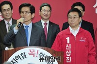 [포토] 축사하는 새누리당 김문수 보수혁신위원장