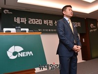 [포토] 하이브리드 경영 발표하는 박창근 대표