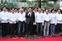 [포토] 축사하는 정의화 국회의장