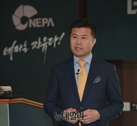 [포토] 지속적이고 공격적인 투자 정책 발표하는 박창근 대표