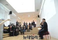 [포토] 세종문화회관 미술관 재개관 기자간담회