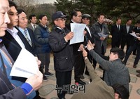 [포토] 새정치 지역당원 명의의 '우리의결의' 전문