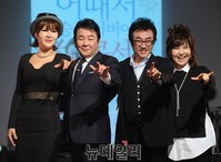 [포토] 오승근 첫 단독 콘서트 '게스트 한 자리에'