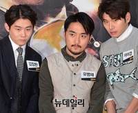 [영상] 유병재 스타일 코미디'초인시대' 시청률 5% 넘으면?