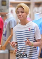 [포토] 파스텔 엠버