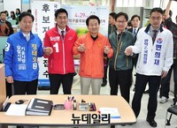 [포토] 한자리에 모인 관악을 후보들
