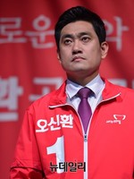[포토] 관악을 재보선 출사표 던진 오신환 후보