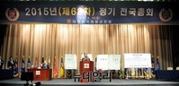 [포토] 재향군인회 소감말하는 조남풍 당선자