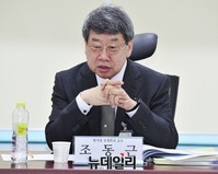 [포토] 발언하는 조동근 명지대 교수