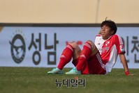 [K리그] 부산아이파크, 성남 상대로 아쉬운 패배