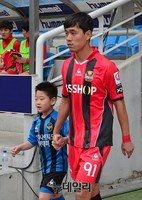 [K리그] 입장하는 서울 박주영