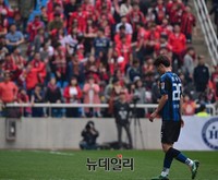[K리그] 퇴장당하는 인천 조수철