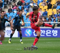 [K리그] 골 넣는 FC서울 박주영