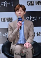 [포토] 악의연대기로 스크린 데뷔하는 배우 박서준