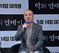 [포토] 12년만에 영화 '악의연대기'로 컴백한 백운학 감독