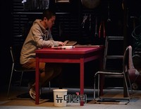 [포토] 연극 '소년B가 사는집'