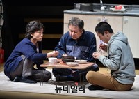 [포토] 젊은연출가전 '소년B가 사는집'