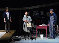 [포토] 소년B가사는집, 대환이 집에 방문한 새댁