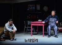 [포토] 소년B가사는집, 아버지와 둘이 남은 대환이