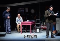 [포토] 소년B가사는집, 보호감찰받는 대환이