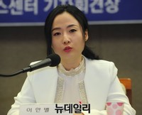 [영상] 북한인권법 쟁점 설문조사 발표 기자회견
