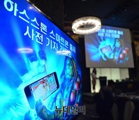 [영상] 미리보는 블리자드 하스스톤 스마트폰 버전