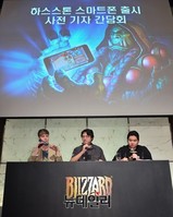 [포토] 하스스톤 모바일버전 출시 기자간담회