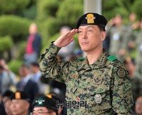 [포토] 신임 특수전사령관에 장경석 중장