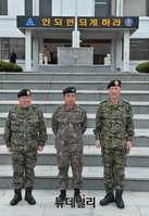 [포토] 특수전사령관 이취임식 참석한 '참모총장-사령관'