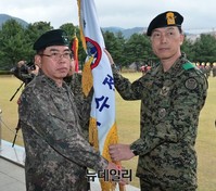 [포토] 제26대 특수전사령관, 장경석 중장
