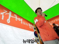 [포토] 선거사무소 개소식 참석한 무소속 정동영 후보