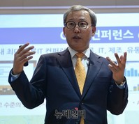 [포토] 비전2020 발표하는 전동수 사장