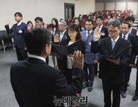 [포토] 선서하는 체납자 은닉재산 125 추적팀